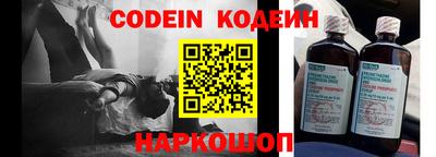 ПСИЛОЦИБИНОВЫЕ ГРИБЫ Кунгур