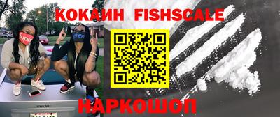ПСИЛОЦИБИНОВЫЕ ГРИБЫ Кунгур