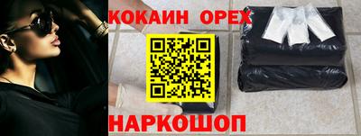 герыч Кулебаки