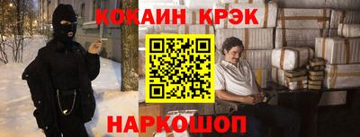 ПСИЛОЦИБИНОВЫЕ ГРИБЫ Кунгур