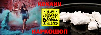 прущие грибы Кумертау