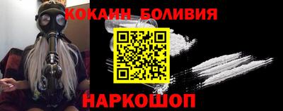 ПСИЛОЦИБИНОВЫЕ ГРИБЫ Кунгур