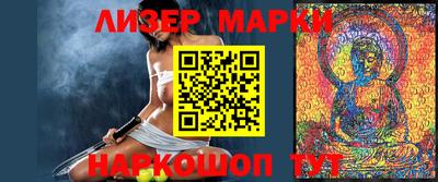 прущие грибы Кумертау