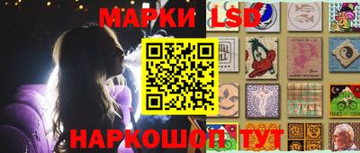 ПСИЛОЦИБИНОВЫЕ ГРИБЫ Кунгур
