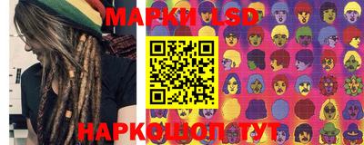 прущие грибы Кумертау