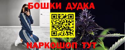прущие грибы Кумертау