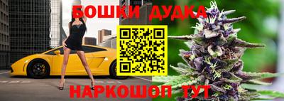 ПСИЛОЦИБИНОВЫЕ ГРИБЫ Кунгур
