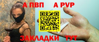 прущие грибы Кумертау