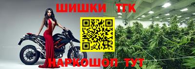 ПСИЛОЦИБИНОВЫЕ ГРИБЫ Кунгур
