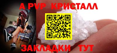 ПСИЛОЦИБИНОВЫЕ ГРИБЫ Кунгур