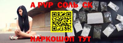 ПСИЛОЦИБИНОВЫЕ ГРИБЫ Кунгур