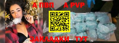 ПСИЛОЦИБИНОВЫЕ ГРИБЫ Кунгур