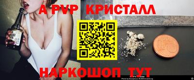 герыч Кулебаки