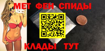 прущие грибы Кумертау