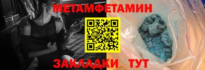 ПСИЛОЦИБИНОВЫЕ ГРИБЫ Кунгур