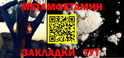 ПСИЛОЦИБИНОВЫЕ ГРИБЫ Кунгур