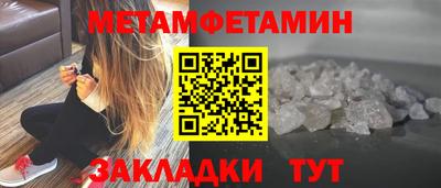 ПСИЛОЦИБИНОВЫЕ ГРИБЫ Кунгур