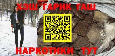 герыч Кулебаки