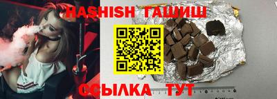 ПСИЛОЦИБИНОВЫЕ ГРИБЫ Кунгур