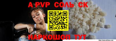герыч Кулебаки
