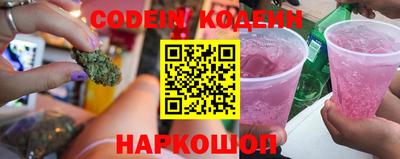 прущие грибы Кумертау