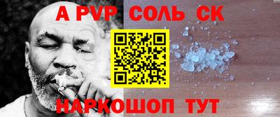 ПСИЛОЦИБИНОВЫЕ ГРИБЫ Кунгур