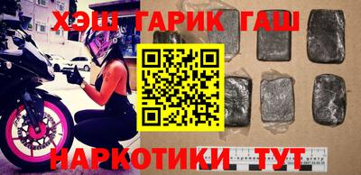 герыч Кулебаки