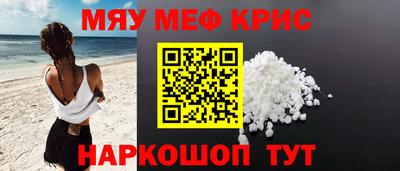 ПСИЛОЦИБИНОВЫЕ ГРИБЫ Кунгур