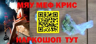 ПСИЛОЦИБИНОВЫЕ ГРИБЫ Кунгур