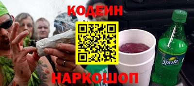 герыч Кулебаки