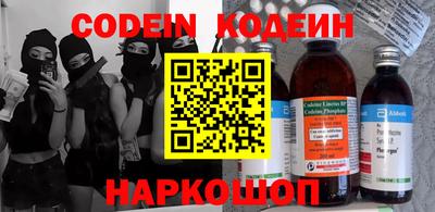 герыч Кулебаки